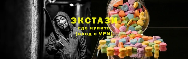 мефедрон VHQ Баксан